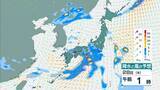 「【台風のたまご】熱帯低気圧発生　24時間以内に「台風」に発達か　日本方向へ？カロリン諸島を西北西に進む　雨と風最新シミュレーション　5/26～31の予報を見る」の画像38