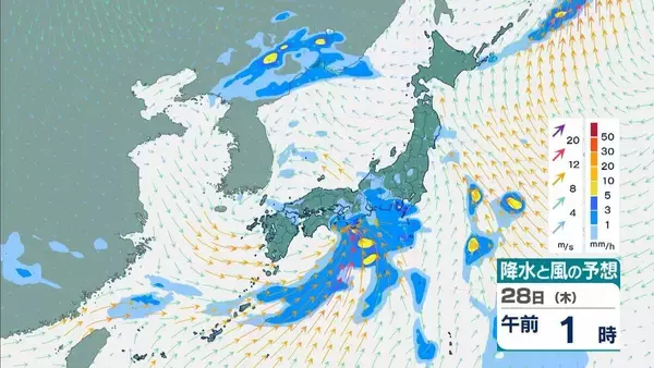 「【台風のたまご】熱帯低気圧発生　24時間以内に「台風」に発達か　日本方向へ？カロリン諸島を西北西に進む　雨と風最新シミュレーション　5/26～31の予報を見る」の画像