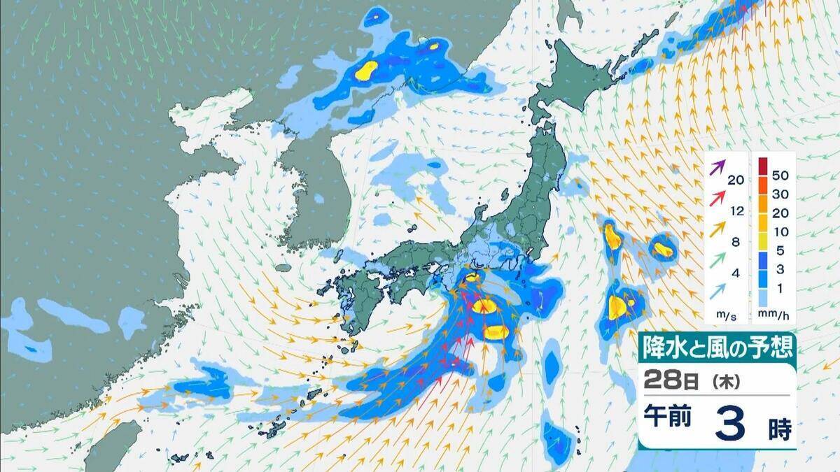 【台風のたまご】熱帯低気圧発生　24時間以内に「台風」に発達か　日本方向へ？カロリン諸島を西北西に進む　雨と風最新シミュレーション　5/26～31の予報を見る