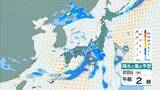 「【台風のたまご】熱帯低気圧発生　24時間以内に「台風」に発達か　日本方向へ？カロリン諸島を西北西に進む　雨と風最新シミュレーション　5/26～31の予報を見る」の画像39