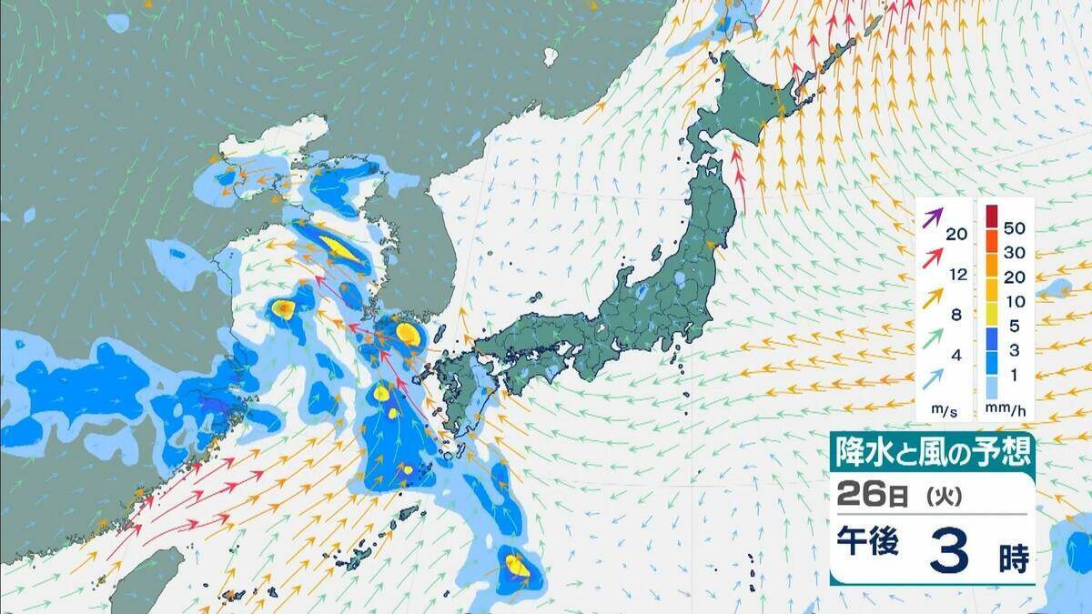 【台風のたまご】熱帯低気圧発生　24時間以内に「台風」に発達か　日本方向へ？カロリン諸島を西北西に進む　雨と風最新シミュレーション　5/26～31の予報を見る