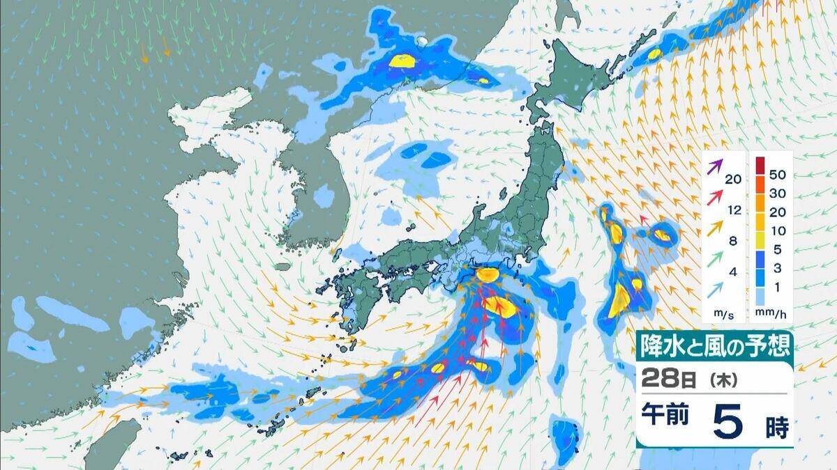 【台風のたまご】熱帯低気圧発生　24時間以内に「台風」に発達か　日本方向へ？カロリン諸島を西北西に進む　雨と風最新シミュレーション　5/26～31の予報を見る