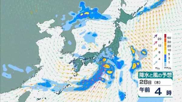 「【台風のたまご】熱帯低気圧発生　24時間以内に「台風」に発達か　日本方向へ？カロリン諸島を西北西に進む　雨と風最新シミュレーション　5/26～31の予報を見る」の画像