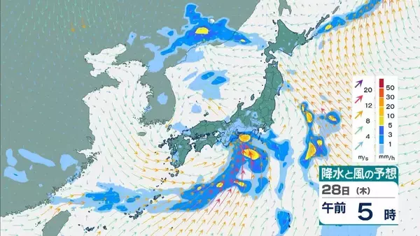 「【台風のたまご】熱帯低気圧発生　24時間以内に「台風」に発達か　日本方向へ？カロリン諸島を西北西に進む　雨と風最新シミュレーション　5/26～31の予報を見る」の画像