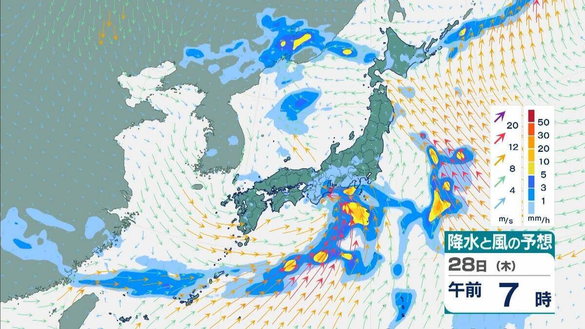 【台風のたまご】熱帯低気圧発生　24時間以内に「台風」に発達か　日本方向へ？カロリン諸島を西北西に進む　雨と風最新シミュレーション　5/26～31の予報を見る