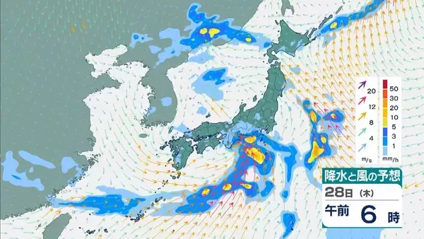 「【台風のたまご】熱帯低気圧発生　24時間以内に「台風」に発達か　日本方向へ？カロリン諸島を西北西に進む　雨と風最新シミュレーション　5/26～31の予報を見る」の画像