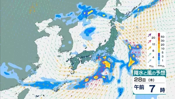 「【台風のたまご】熱帯低気圧発生　24時間以内に「台風」に発達か　日本方向へ？カロリン諸島を西北西に進む　雨と風最新シミュレーション　5/26～31の予報を見る」の画像