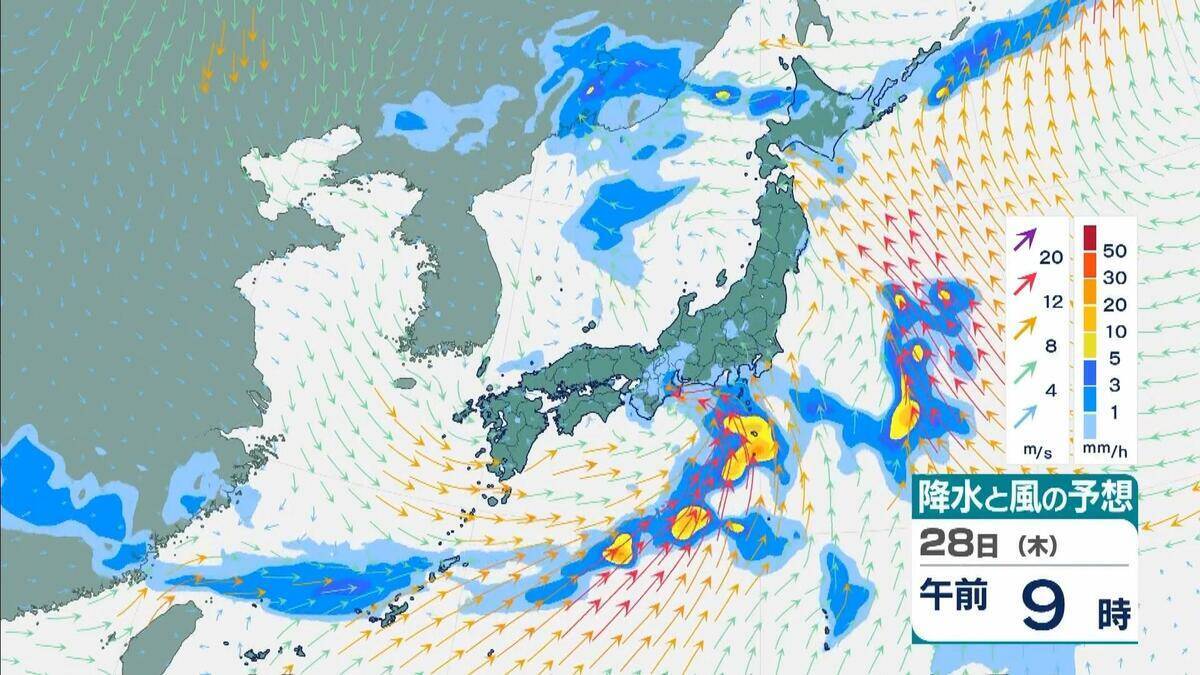 【台風のたまご】熱帯低気圧発生　24時間以内に「台風」に発達か　日本方向へ？カロリン諸島を西北西に進む　雨と風最新シミュレーション　5/26～31の予報を見る