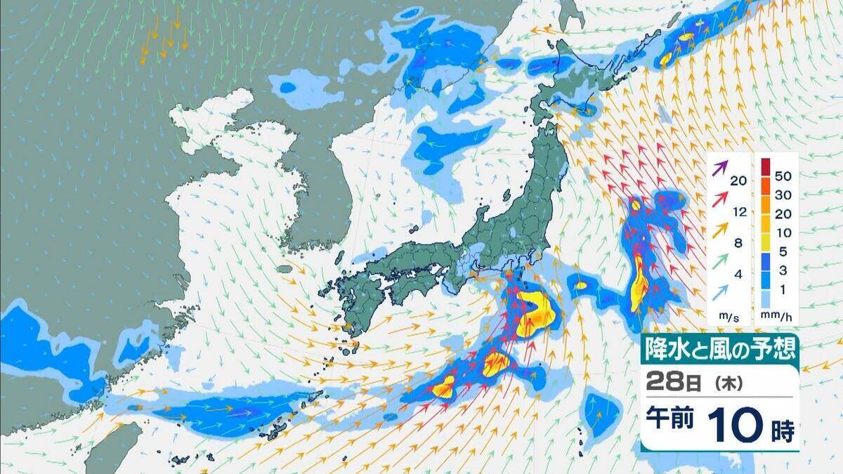【台風のたまご】熱帯低気圧発生　24時間以内に「台風」に発達か　日本方向へ？カロリン諸島を西北西に進む　雨と風最新シミュレーション　5/26～31の予報を見る