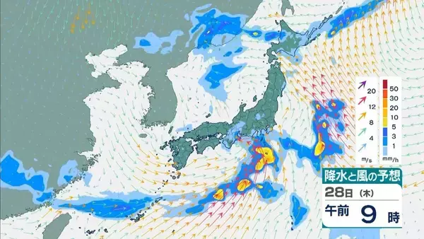 「【台風のたまご】熱帯低気圧発生　24時間以内に「台風」に発達か　日本方向へ？カロリン諸島を西北西に進む　雨と風最新シミュレーション　5/26～31の予報を見る」の画像