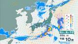 「【台風のたまご】熱帯低気圧発生　24時間以内に「台風」に発達か　日本方向へ？カロリン諸島を西北西に進む　雨と風最新シミュレーション　5/26～31の予報を見る」の画像47