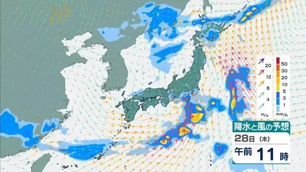 「【台風のたまご】熱帯低気圧発生　24時間以内に「台風」に発達か　日本方向へ？カロリン諸島を西北西に進む　雨と風最新シミュレーション　5/26～31の予報を見る」の画像