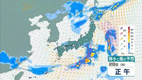 「【台風のたまご】熱帯低気圧発生　24時間以内に「台風」に発達か　日本方向へ？カロリン諸島を西北西に進む　雨と風最新シミュレーション　5/26～31の予報を見る」の画像