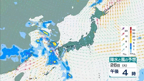 「【台風のたまご】熱帯低気圧発生　24時間以内に「台風」に発達か　日本方向へ？カロリン諸島を西北西に進む　雨と風最新シミュレーション　5/26～31の予報を見る」の画像