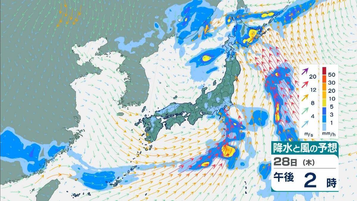 【台風のたまご】熱帯低気圧発生　24時間以内に「台風」に発達か　日本方向へ？カロリン諸島を西北西に進む　雨と風最新シミュレーション　5/26～31の予報を見る