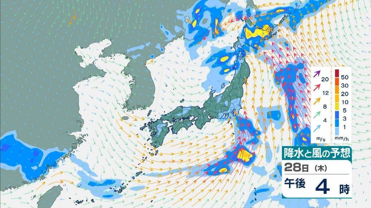【台風のたまご】熱帯低気圧発生　24時間以内に「台風」に発達か　日本方向へ？カロリン諸島を西北西に進む　雨と風最新シミュレーション　5/26～31の予報を見る
