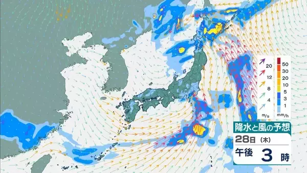 「【台風のたまご】熱帯低気圧発生　24時間以内に「台風」に発達か　日本方向へ？カロリン諸島を西北西に進む　雨と風最新シミュレーション　5/26～31の予報を見る」の画像