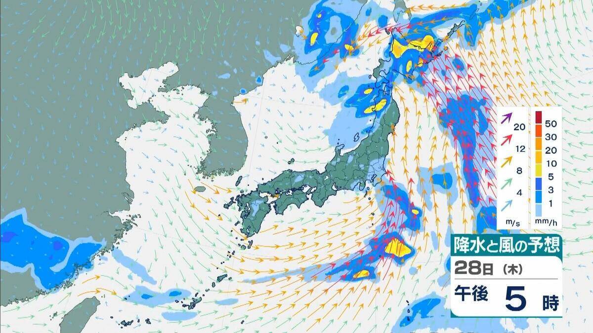 【台風のたまご】熱帯低気圧発生　24時間以内に「台風」に発達か　日本方向へ？カロリン諸島を西北西に進む　雨と風最新シミュレーション　5/26～31の予報を見る