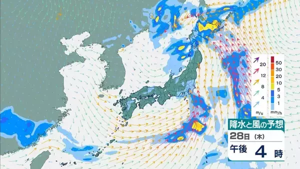 「【台風のたまご】熱帯低気圧発生　24時間以内に「台風」に発達か　日本方向へ？カロリン諸島を西北西に進む　雨と風最新シミュレーション　5/26～31の予報を見る」の画像