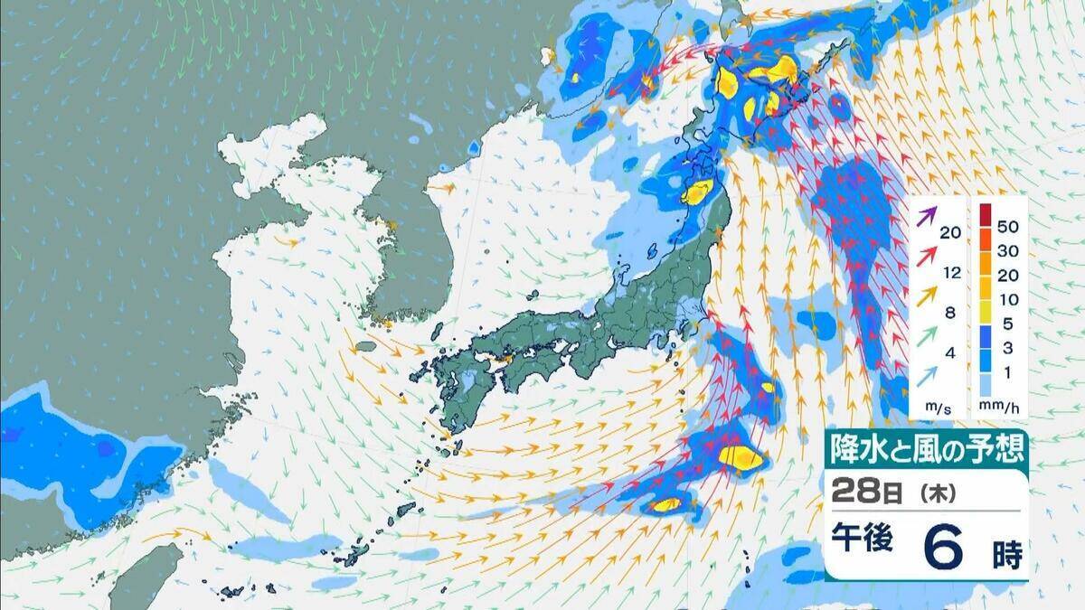 【台風のたまご】熱帯低気圧発生　24時間以内に「台風」に発達か　日本方向へ？カロリン諸島を西北西に進む　雨と風最新シミュレーション　5/26～31の予報を見る