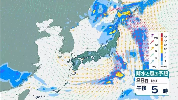 「【台風のたまご】熱帯低気圧発生　24時間以内に「台風」に発達か　日本方向へ？カロリン諸島を西北西に進む　雨と風最新シミュレーション　5/26～31の予報を見る」の画像
