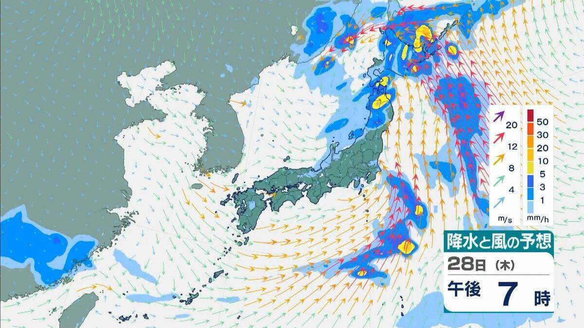 【台風のたまご】熱帯低気圧発生　24時間以内に「台風」に発達か　日本方向へ？カロリン諸島を西北西に進む　雨と風最新シミュレーション　5/26～31の予報を見る