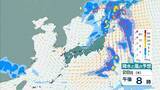 「【台風のたまご】熱帯低気圧発生　24時間以内に「台風」に発達か　日本方向へ？カロリン諸島を西北西に進む　雨と風最新シミュレーション　5/26～31の予報を見る」の画像57