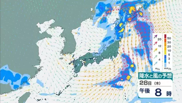 「【台風のたまご】熱帯低気圧発生　24時間以内に「台風」に発達か　日本方向へ？カロリン諸島を西北西に進む　雨と風最新シミュレーション　5/26～31の予報を見る」の画像