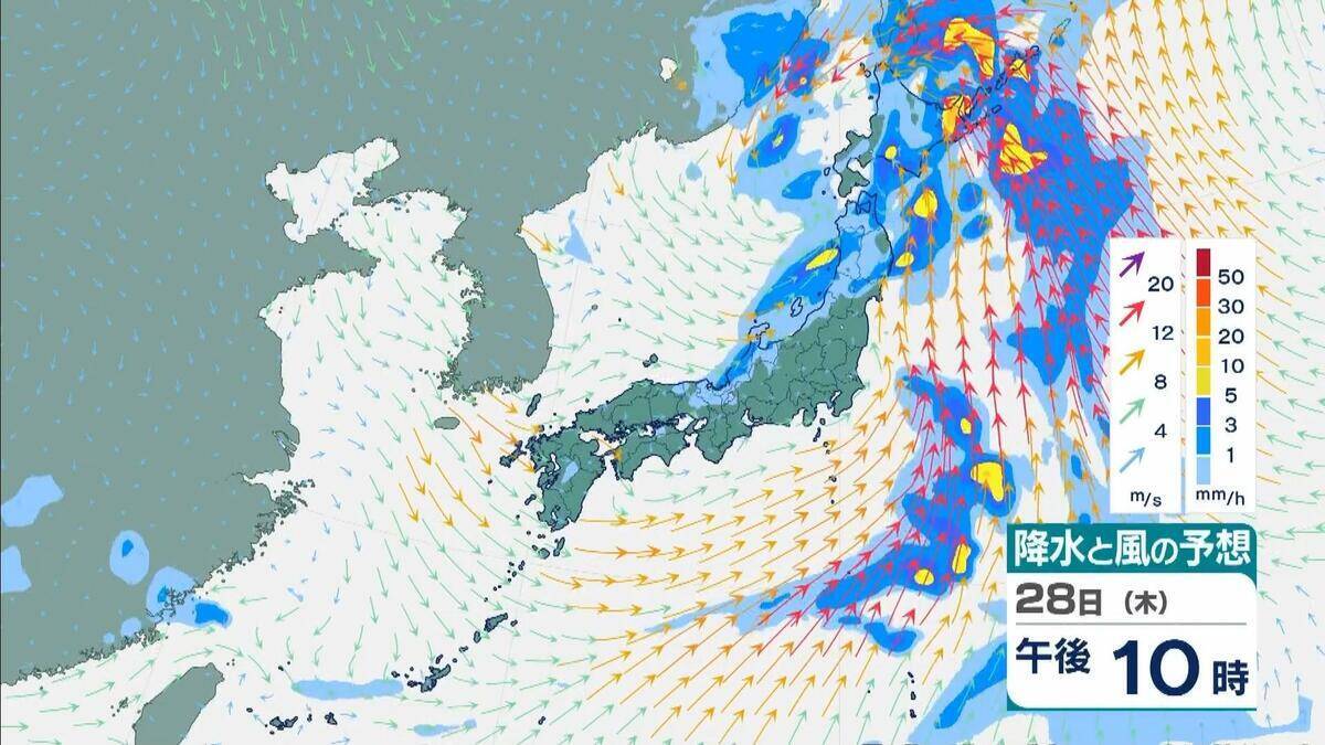 【台風のたまご】熱帯低気圧発生　24時間以内に「台風」に発達か　日本方向へ？カロリン諸島を西北西に進む　雨と風最新シミュレーション　5/26～31の予報を見る