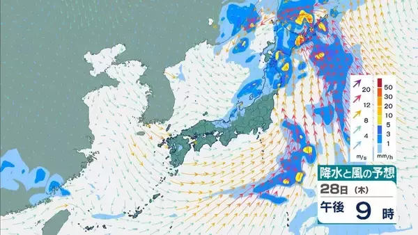 「【台風のたまご】熱帯低気圧発生　24時間以内に「台風」に発達か　日本方向へ？カロリン諸島を西北西に進む　雨と風最新シミュレーション　5/26～31の予報を見る」の画像