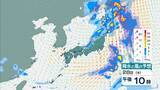 「【台風のたまご】熱帯低気圧発生　24時間以内に「台風」に発達か　日本方向へ？カロリン諸島を西北西に進む　雨と風最新シミュレーション　5/26～31の予報を見る」の画像59