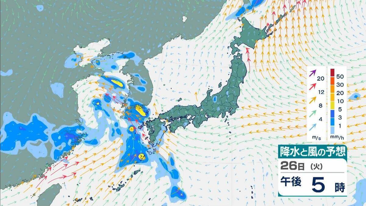 【台風のたまご】熱帯低気圧発生　24時間以内に「台風」に発達か　日本方向へ？カロリン諸島を西北西に進む　雨と風最新シミュレーション　5/26～31の予報を見る