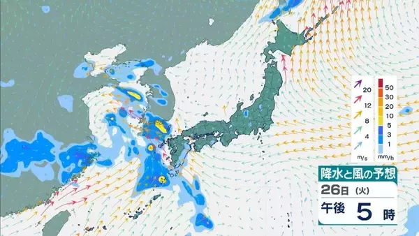 「【台風のたまご】熱帯低気圧発生　24時間以内に「台風」に発達か　日本方向へ？カロリン諸島を西北西に進む　雨と風最新シミュレーション　5/26～31の予報を見る」の画像