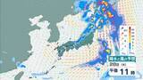 「【台風のたまご】熱帯低気圧発生　24時間以内に「台風」に発達か　日本方向へ？カロリン諸島を西北西に進む　雨と風最新シミュレーション　5/26～31の予報を見る」の画像60