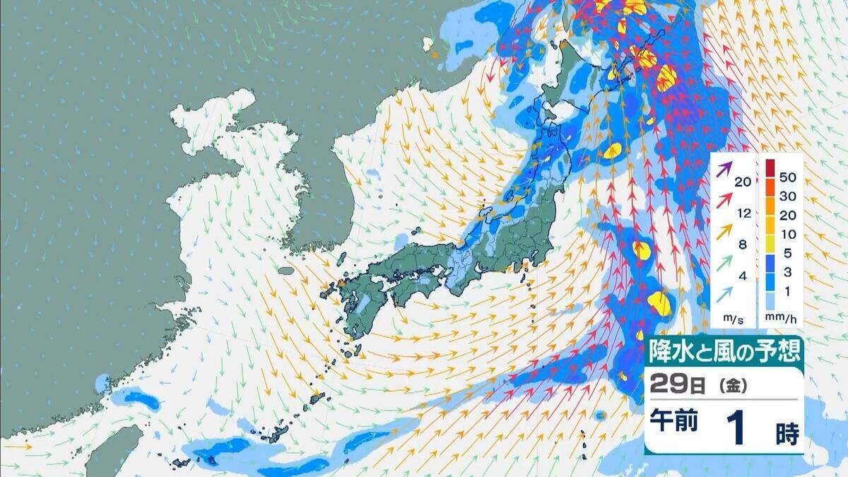 【台風のたまご】熱帯低気圧発生　24時間以内に「台風」に発達か　日本方向へ？カロリン諸島を西北西に進む　雨と風最新シミュレーション　5/26～31の予報を見る