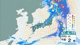 「【台風のたまご】熱帯低気圧発生　24時間以内に「台風」に発達か　日本方向へ？カロリン諸島を西北西に進む　雨と風最新シミュレーション　5/26～31の予報を見る」の画像63