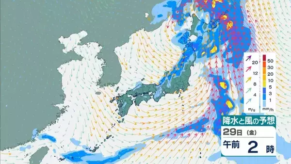 「【台風のたまご】熱帯低気圧発生　24時間以内に「台風」に発達か　日本方向へ？カロリン諸島を西北西に進む　雨と風最新シミュレーション　5/26～31の予報を見る」の画像
