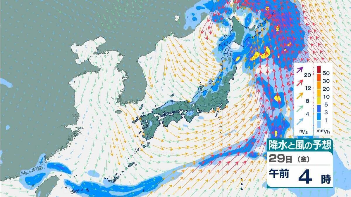 【台風のたまご】熱帯低気圧発生　24時間以内に「台風」に発達か　日本方向へ？カロリン諸島を西北西に進む　雨と風最新シミュレーション　5/26～31の予報を見る