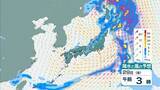 「【台風のたまご】熱帯低気圧発生　24時間以内に「台風」に発達か　日本方向へ？カロリン諸島を西北西に進む　雨と風最新シミュレーション　5/26～31の予報を見る」の画像64