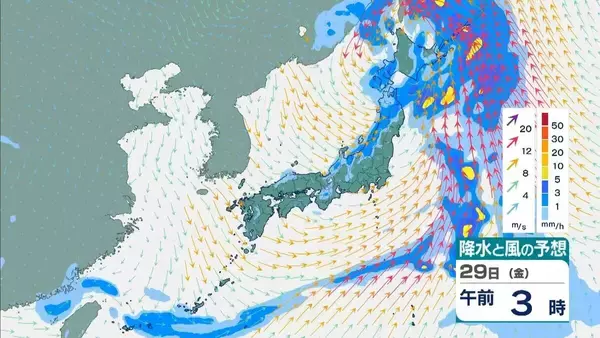 「【台風のたまご】熱帯低気圧発生　24時間以内に「台風」に発達か　日本方向へ？カロリン諸島を西北西に進む　雨と風最新シミュレーション　5/26～31の予報を見る」の画像