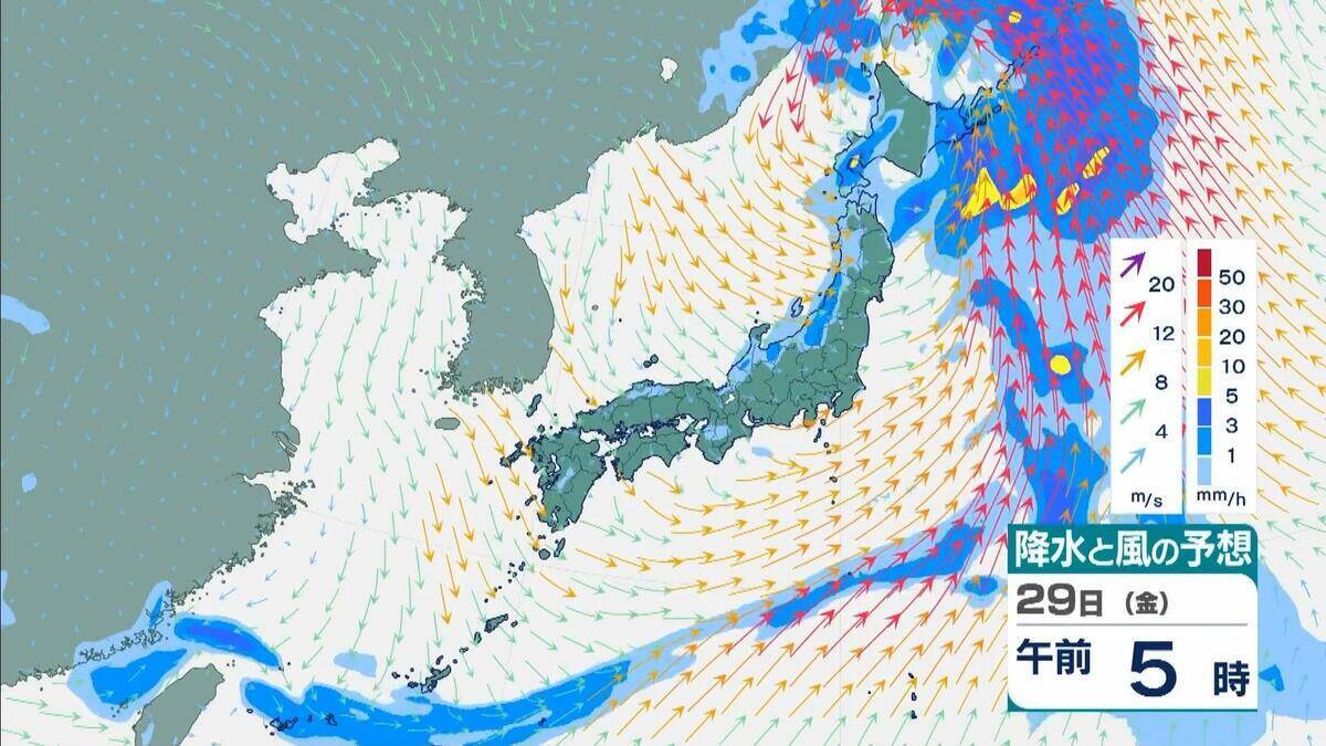 【台風のたまご】熱帯低気圧発生　24時間以内に「台風」に発達か　日本方向へ？カロリン諸島を西北西に進む　雨と風最新シミュレーション　5/26～31の予報を見る