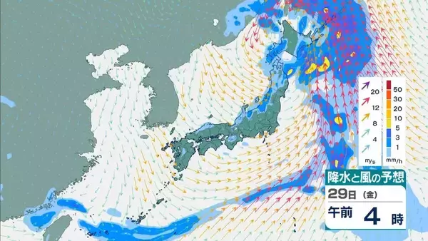 「【台風のたまご】熱帯低気圧発生　24時間以内に「台風」に発達か　日本方向へ？カロリン諸島を西北西に進む　雨と風最新シミュレーション　5/26～31の予報を見る」の画像