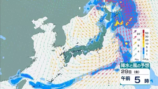 「【台風のたまご】熱帯低気圧発生　24時間以内に「台風」に発達か　日本方向へ？カロリン諸島を西北西に進む　雨と風最新シミュレーション　5/26～31の予報を見る」の画像