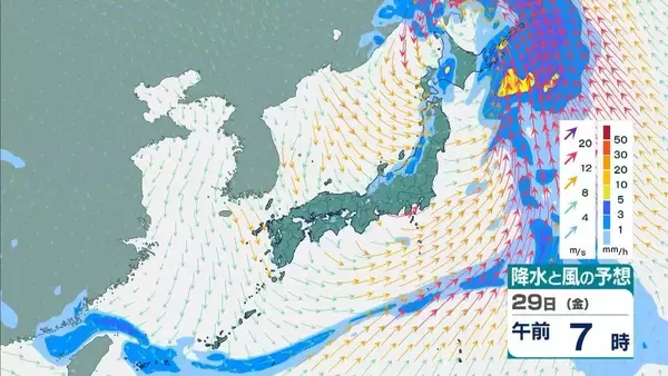「【台風のたまご】熱帯低気圧発生　24時間以内に「台風」に発達か　日本方向へ？カロリン諸島を西北西に進む　雨と風最新シミュレーション　5/26～31の予報を見る」の画像
