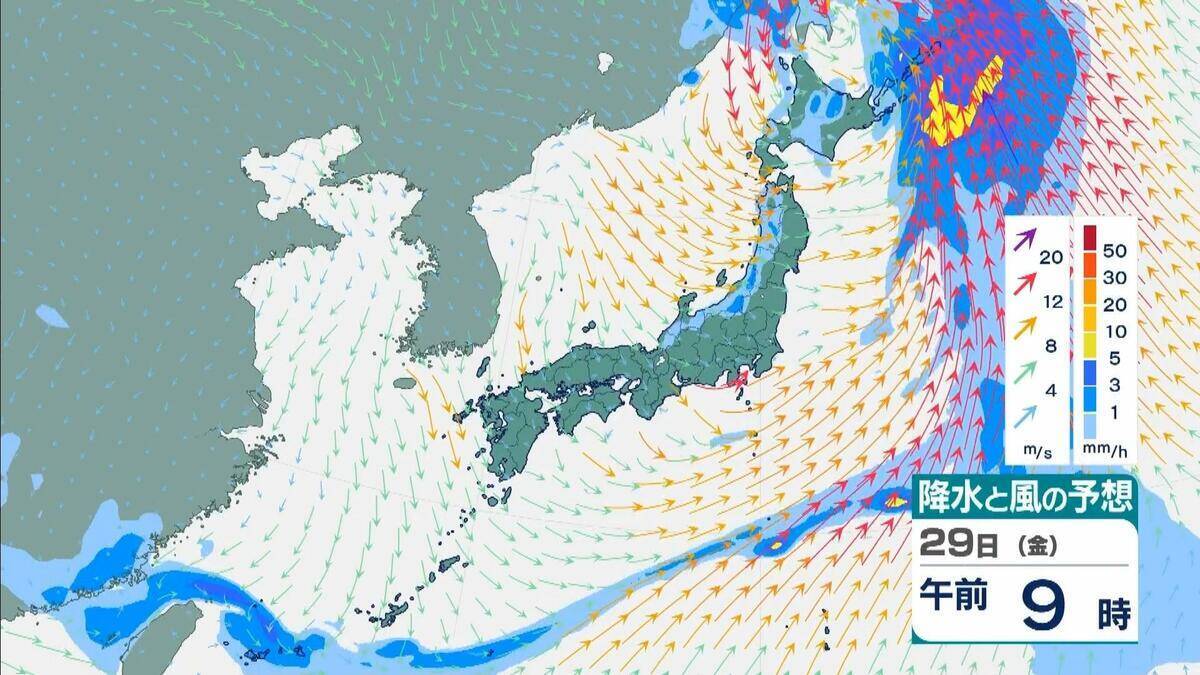 【台風のたまご】熱帯低気圧発生　24時間以内に「台風」に発達か　日本方向へ？カロリン諸島を西北西に進む　雨と風最新シミュレーション　5/26～31の予報を見る