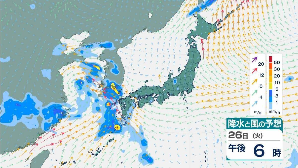 【台風のたまご】熱帯低気圧発生　24時間以内に「台風」に発達か　日本方向へ？カロリン諸島を西北西に進む　雨と風最新シミュレーション　5/26～31の予報を見る