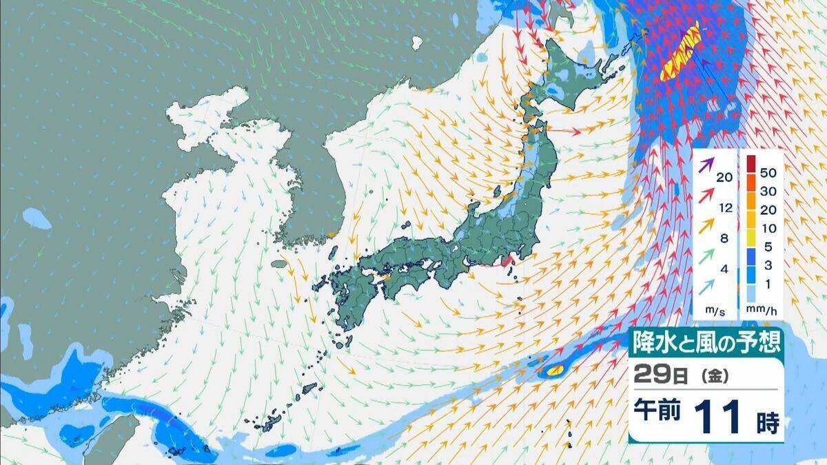 【台風のたまご】熱帯低気圧発生　24時間以内に「台風」に発達か　日本方向へ？カロリン諸島を西北西に進む　雨と風最新シミュレーション　5/26～31の予報を見る