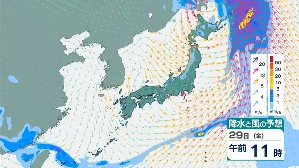 「【台風のたまご】熱帯低気圧発生　24時間以内に「台風」に発達か　日本方向へ？カロリン諸島を西北西に進む　雨と風最新シミュレーション　5/26～31の予報を見る」の画像