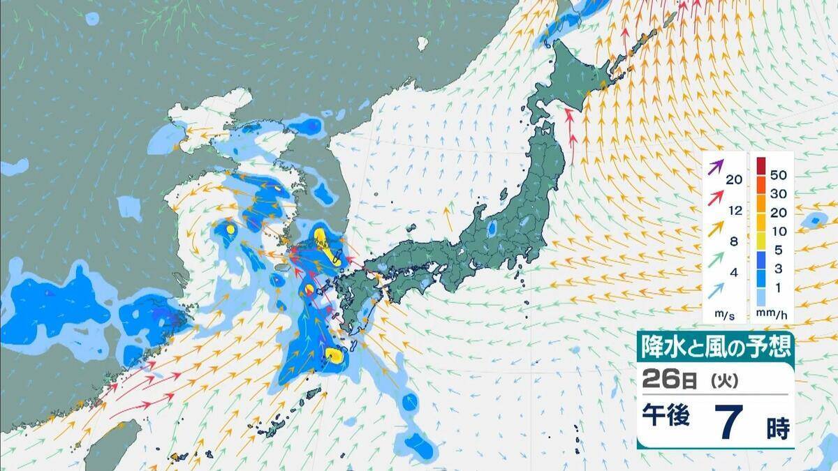 【台風のたまご】熱帯低気圧発生　24時間以内に「台風」に発達か　日本方向へ？カロリン諸島を西北西に進む　雨と風最新シミュレーション　5/26～31の予報を見る