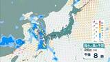 「【台風のたまご】熱帯低気圧発生　24時間以内に「台風」に発達か　日本方向へ？カロリン諸島を西北西に進む　雨と風最新シミュレーション　5/26～31の予報を見る」の画像9